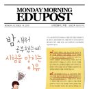 브레인플러스수학학원 네이버블로그