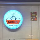 타코비잠실본점 네이버블로그