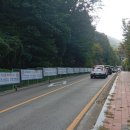 한마음경로당 | 2025년 여수시 공무직(지역사회의 이해) 필기시험 응시후기