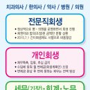서린법률사무소 - 서초구 서초중앙로 120 | 서린법률사무소