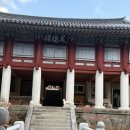남해 용문사 템플스테이 후기 주차장 1박2일 남해 숙소 추천 힐링 여행