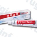 녹십자 약국 이미지