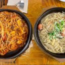 250도 파스타