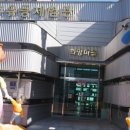 (주)남강유등마을 이미지