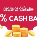제이시스템푸드 이미지