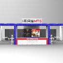 (주)콜링씨앤디 이미지