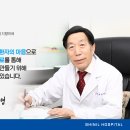 신일병원 화장실 이미지