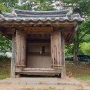 청계경로당 이미지