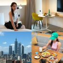 호텔101 | 대만 타이페이 호텔 암바호텔 송산 101타워 뷰, 조식 후기