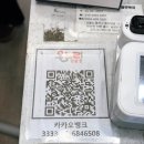 이수온누리약국 이미지