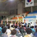 백제체육관 이미지