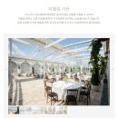 결혼까지 왔다 : 라도무스 아트리움홀 본식 후기