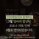 (주)닥터브랜딩 이미지