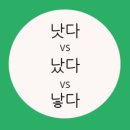H3504 이미지