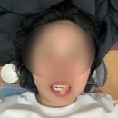 예안한의원 네이버블로그