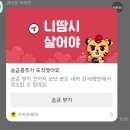 부메랑모텔 | 행복하자 아푸zㅣ 말고