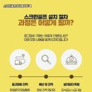 금천스크린골프 이미지