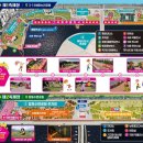 제장화장실2 이미지