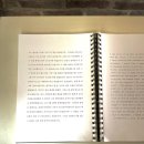 아라리오뮤지엄 인스페이스 이미지