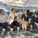 유성온천대온탕 이미지