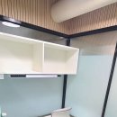 그로우스페이스