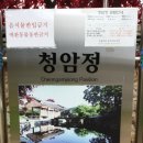 충재유물관 이미지