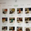 코헨원주쇼룸 | 원주 카페 :: 유나이티드 로스터스 x 코헨 쇼룸 카페 후기, 원주 카페 추천