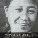1954년6월14일 귀국선 36살 준장 박정희 미군사훈련 이미지