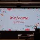 주식회사 청음 이미지