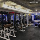 시티짐 - 성동구 뚝섬로 400 | 시티짐