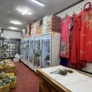 아시아마트(ASIA MART)