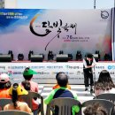아름동_해피라움1앞 이미지