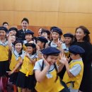 한마음교통 이미지