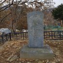 석주권필 유허비 이미지