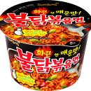 황제종합식품 이미지