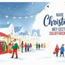 인제야구장 | 강원도 12월 겨울축제 총정리 – 가족·친구와 함께 떠나는 눈 속 힐링 여행