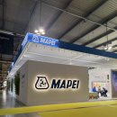 답십리건축자재시장 | MADE EXPO 2025 후기 – 밀라노에서 본 친환경 건축 마감재의 현재와 미래