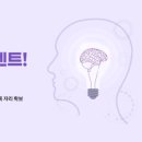 중앙교육사 이미지