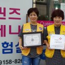 소몰이돈사랑 Daum카페