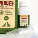 메디케어 약국 이미지