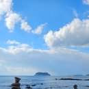 백록정궁도장 이미지