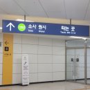 아리테스퀘어 네이버블로그