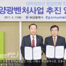 태양실업 이미지