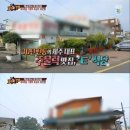 은평-064 이미지