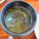 황실미가 | 시흥 정왕동 / 생선구이가 맛있는 “황실미가”
