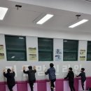 케이엠소방