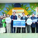 하늘땅지역아동센터 이미지