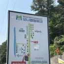 모나캠핑파크 밸리지 이미지