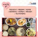 모두가행복한연세병원 이미지