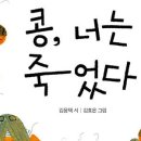 창비환경 이미지